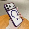 Adecuado para funda de teléfono iPhone 18 PRO MAX, magnético Phantom, Apple 17 acabado mate, 16 anticaídas, 15 funda protectora