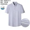 Camisa Masculina de Manga Curta de Verão de Alta Qualidade Dp Anti-Rugas Não Amassa, Roupa Formal Casual de Negócios Profissional, Camisa Masculina Listrada de Algodão