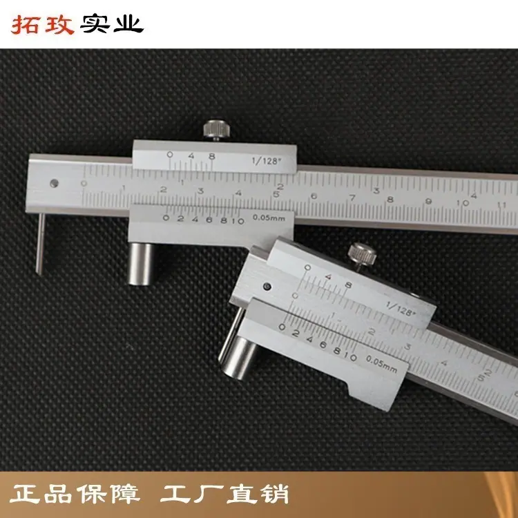 平行卡尺B07