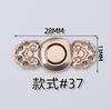 Botones Decorativos Hanfu, Botones Vintage Estilo Chino para Cheongsam, Botones de Rana Metálicos para Cheongsam, Herramienta Desmontable para Ceñir la Cintura de los Jeans