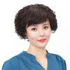 Xuchang peruca para os idosos peruca para a mãe cabelo curto moda cabelo cacheado curto conjunto de cabelo de pessoa real cobertura de cabeça completa para as mulheres