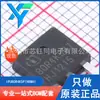 IPU80R4K5P7AKMA1 TO-251-3 Nuevo Original Transistor de Efecto de Campo MOSFET de Canal N 800V