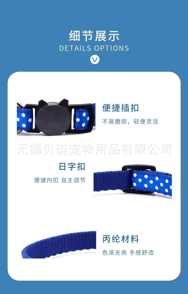 1688详情页细节模板.jpg