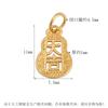 Colgante de Plata de Ley S925 Chapado en Oro de Buena Suerte y Paz, Accesorio Pequeño de Encanto de Plata para Pulsera DIY Dorada Antigua