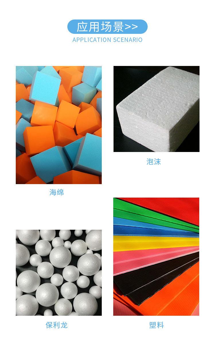 详情-08.jpg