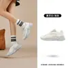 Zapatos Casuales Jordan Little Millennium Zapatos de Correr para Hombre 2026 Otoño Ligeros Zapatos de Papá Malla Transpirable con Suela Gruesa Zapatos Deportivos para Mujer