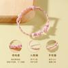 Cuerda de mano diy femenina masculina tejida a mano cuerda roja pulsera flor de durazno usable oro cuentas de la suerte niños semiacabado novias