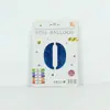 Venta al por mayor estilo INS comercio electrónico transfronterizo 16 pulgadas Exquisitamente empaquetado digital empaque individual de tarjeta de papel globos de papel de aluminio, versión delgada americana