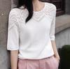 Atuendo Elegante y Lujoso 2025, Top de Punto Crochet Calado de Encaje Amigable con la Piel y Cómodo para el Trabajo para Mujer