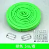 Bandas Elásticas Personalizadas para Treinamento de Força, Bandas Elásticas para Atletismo, Bandas de Resistência, Elásticos de Borracha, Bandas Elásticas para Yoga e Alongamento com Fivela Incluída