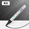 Marcador de Pintura Deli S558 Marcador de Graffiti para Álbumes de Fotos, 8 Colores Disponibles, Marcador, Una Pieza Dropshipping