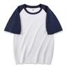 Nueva Camiseta de Algodón Pesado de 230g con Mangas Raglán, Bloques de Color y Manga Corta para Mujer, Estilo Hong Kong Moderno, Camiseta Básica Holgada con Bloques de Color, Venta al por Mayor