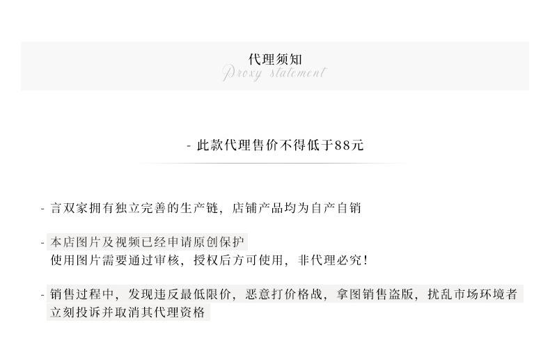 2022-冬-详情-重量0-62_02.jpg