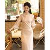 Rosa manga comprida melhorada cheongsam vestido mulheres 2023 novo outono jovem high-end temperamento vestido de noivado