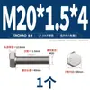 Tornillo Hexagonal Externo de Rosca Fina de Acero Inoxidable 304 M6M8M10M12M14M16M18M20*1/1.25/1.5