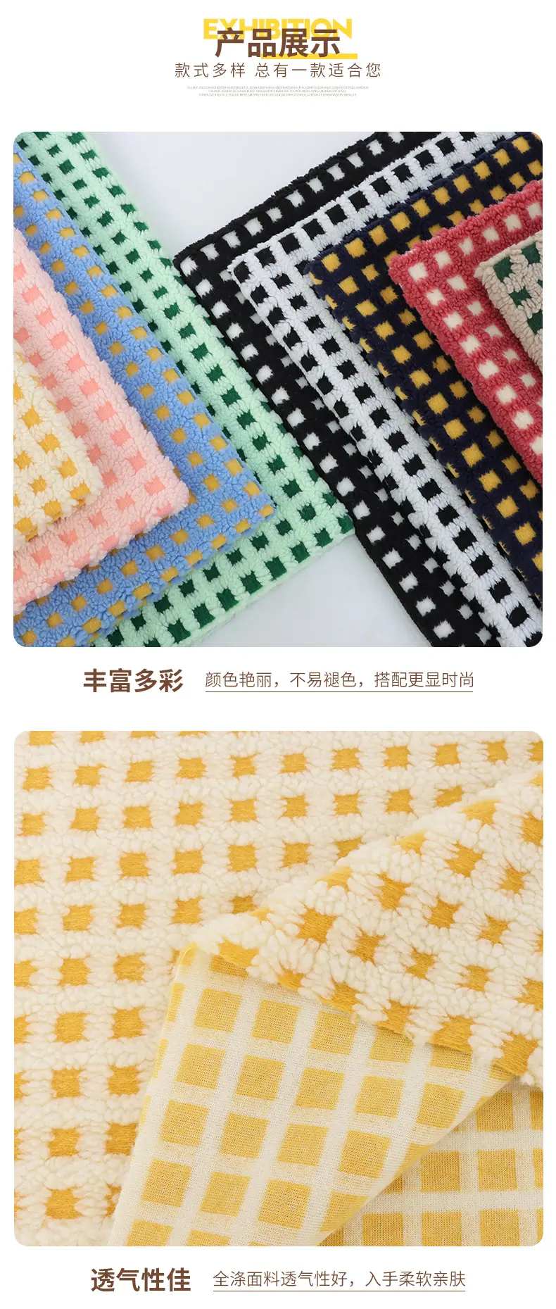 恩眷详情页--清空_05.jpg