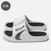 Pantuflas para Hombre 2026 Verano Nuevo Estilo Suela Gruesa Antideslizante Eva Suela Suave Sandalias de Moda para Exteriores Venta al por Mayor