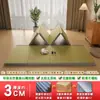 Esterilla de Tatami Plegable Color Marrón Coco Estilo Japonés Esterilla de Piso Sala de Estar Dormitorio Esterilla para Dormir en el Piso de Yute