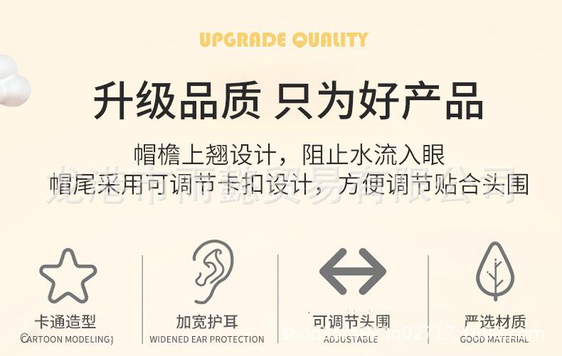 详情页 (2).jpg