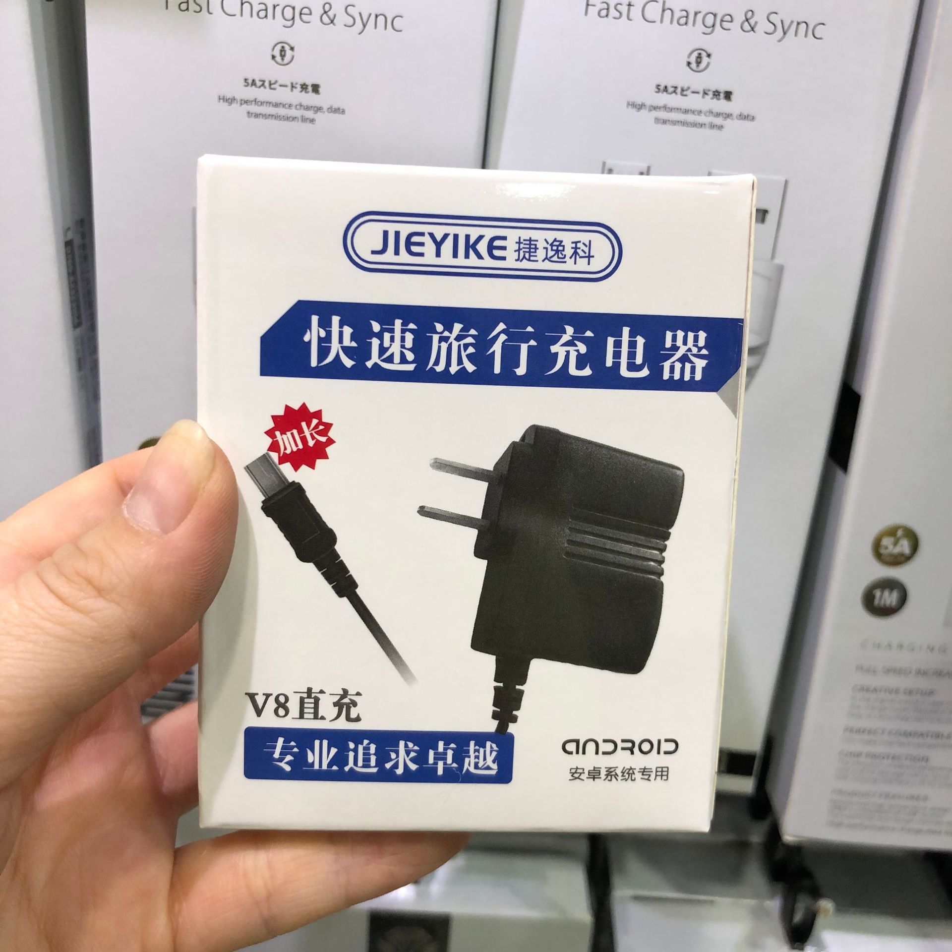 微信图片_20210828181717