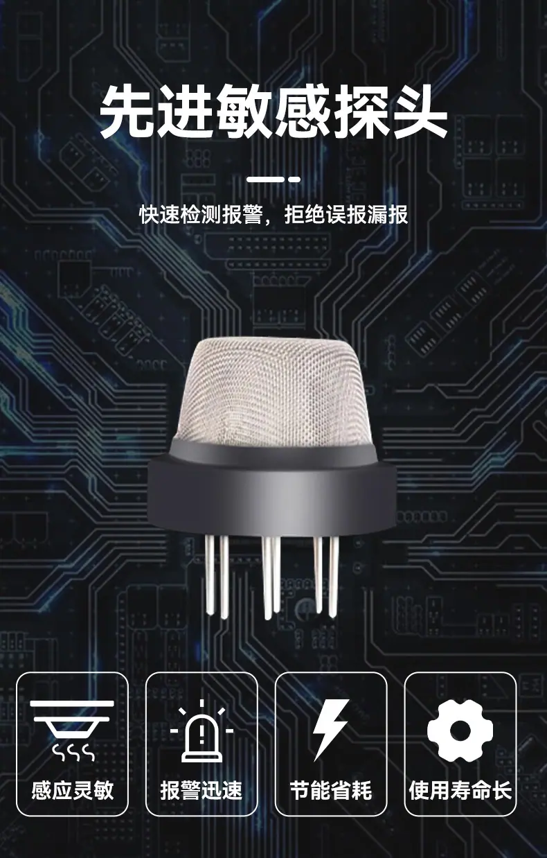 详情_17.png