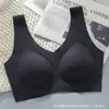 Sutiã Colete Peça Única para Mulheres, Sem Costura, Sem Aro, Esportivo, Confortável, Moderno, Cobertura para o Peito, Costas Bonitas, Sutiã de Dormir Push-up
