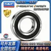 Rolamento Skfskf 6300 6301 6302 6303 6304 6305Z Rolamento de Esferas de Sulco Profundo Skf