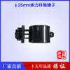 Acessórios para Isolador de Cerca Elétrica Esticador Arame Esticador Terminal Isolado Passa-fio Clipe Fivela Plástica 50 peças Frete Grátis
