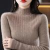 Otoño e Invierno 2024 Nuevo Suéter de Punto con Cuello Medio Alto con Incrustaciones de Diamantes para Mujer, Ajustado, de Manga Larga, Camiseta Base, Moda Elegante