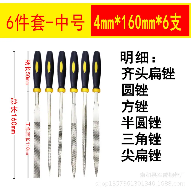 微信图片_20200413105857.jpg