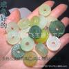 Atacado de fábrica natural Xiuyu Huagu Ping An fivela pingente pingente de jade acessórios para pulseira colar diy