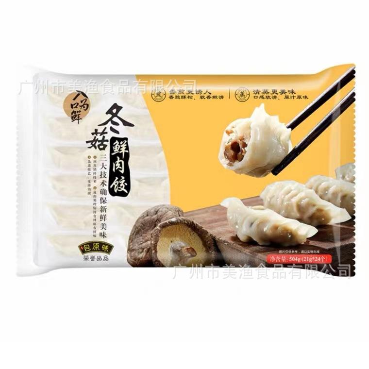 75b2b3c5f4f6b14997973c63f1acd9