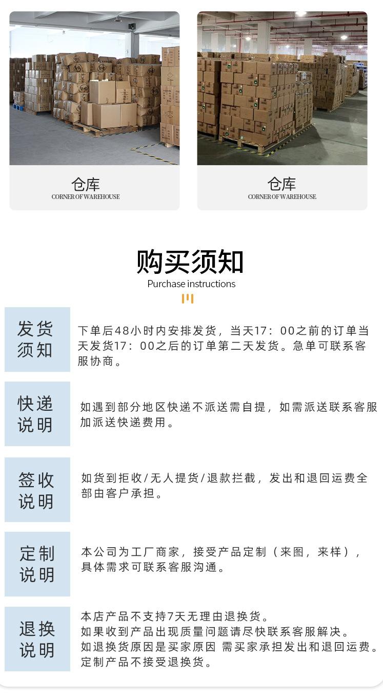 详情镀锌方管车_17