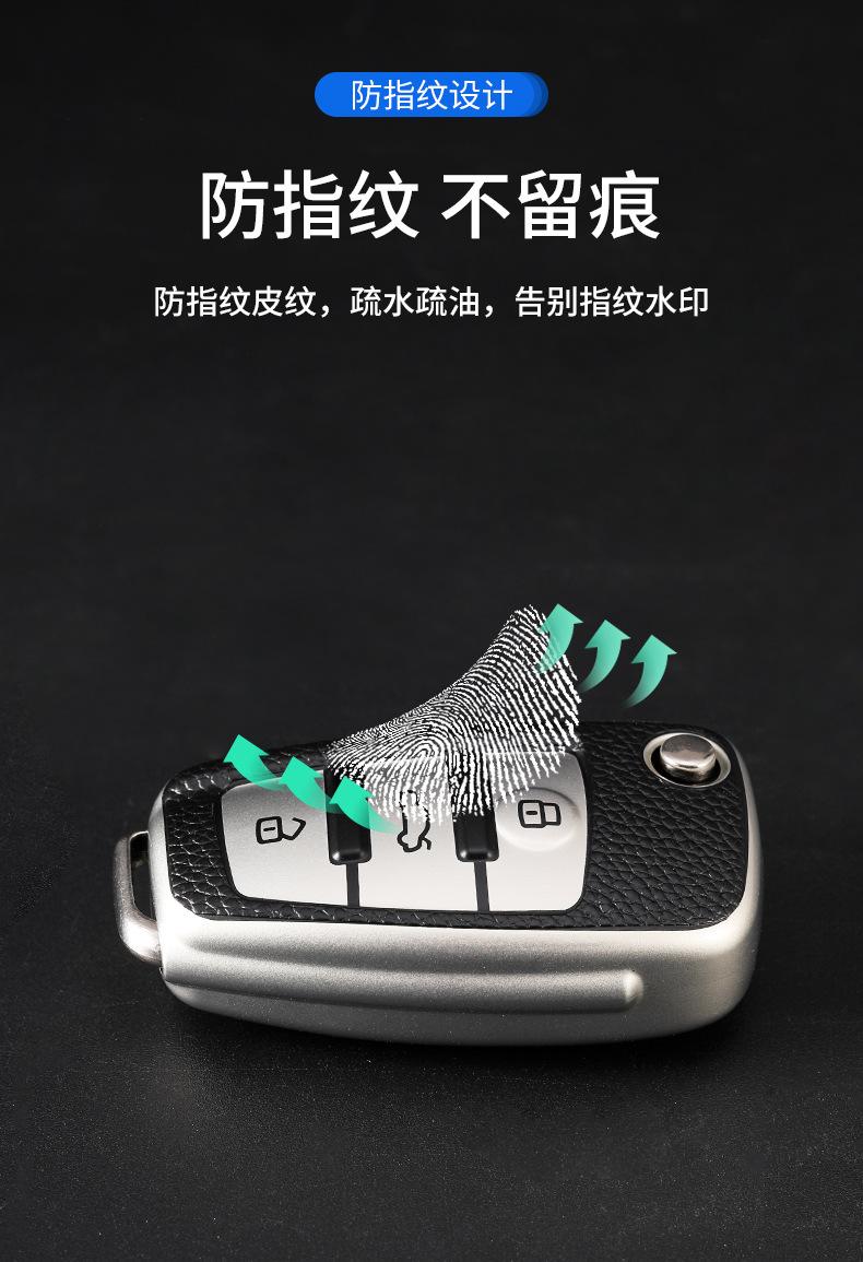 详情_08.jpg