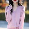 Cárdigan de Punto de Lana Peinada con Cuello en V de Nueva Colección Primavera 2025 con Cuentas, Holgado, Versátil, con Sentido del Diseño, Abrigo