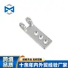 Pieza de Conexión Rectangular de Tres Agujeros de Acero Inoxidable 304/316 Accesorios de Unión para Equipo Médico Fabricante Venta Directa