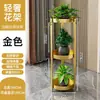 Suporte de Flores de Ferro Forjado Nórdico, Rack de Luxo para Plantas Pendentes e Plantas Verdes, Suporte de Flores de Chão Multicamadas para Varanda