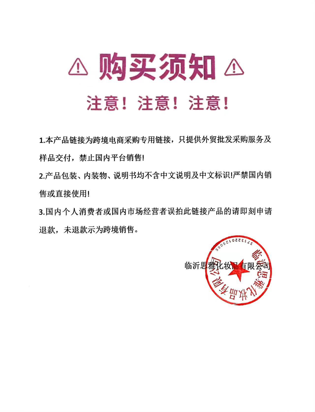 04cb21cc72499b0f8d75d50cf2ec74