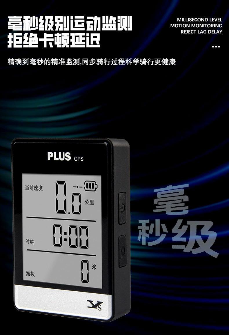 详情_05