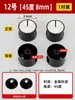 Accesorios para estufas de gas natural: botón de aleación de zinc, perilla de interruptor para estufa de gas, universal para encendido y operación de la estufa