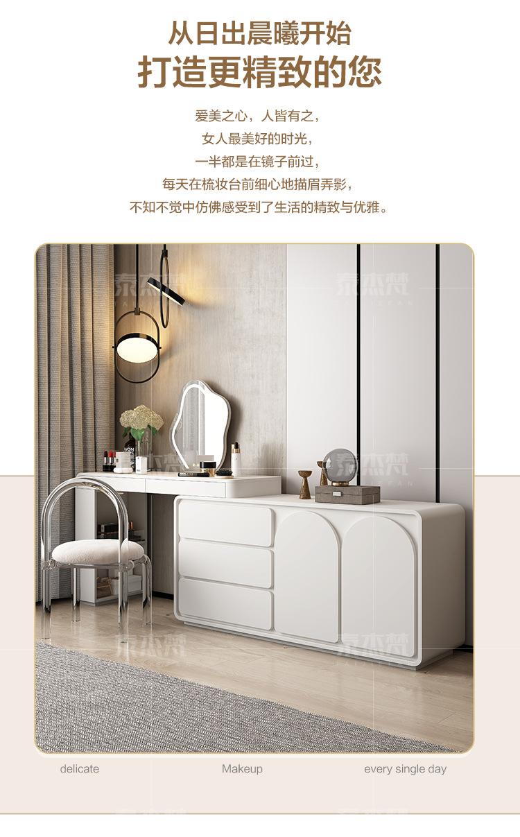 X02B梳妆台_02