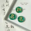 Serie Roja y Verde de Oso y Estrella de Vid Checa Doméstica Mariposa Hecha a Mano Capullo de Flor Oro Pintado Materiales y Accesorios para Pulsera DIY