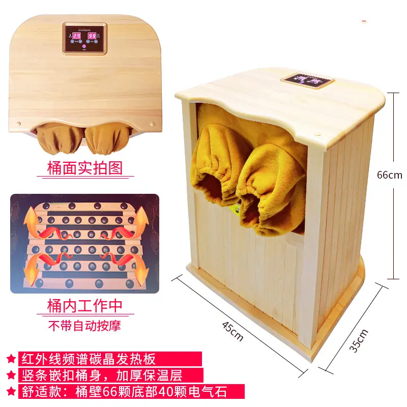 3-舒适款：桶壁66颗底部40颗电气石(2)_副本_副本