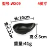 Prato de Sabores Pequeno Xiangyuan Prato Preto para Condimentos Prato para Molho de Churrasco Prato para Petiscos de Churrasco Comercial Prato Louça