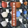 Reposacabezas de coche un par de almohadas para el cuello almohada lumbar para asiento de coche almohada cervical para coche