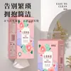 6 Elevación Grande Colgante Dibujable Fondo de Papel Dibujable Hogar Dormitorio Paquete Completo Papel Higiénico Papel Higiénico Servilleta Comercial Envío Gratis