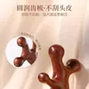 Pente de Massagem Sândalo Meridian Anti-Acuponto Massagem na Cabeça Perda de Cabelo Universal Pente de Massagem de Cinco Dedos Cabeça e Pescoço Raspagem