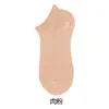 Meias Sociais Femininas Sem Costura, Finas e Respiráveis para Primavera e Verão, Antiodor, Meias Invisíveis para Outono e Primavera, Meias de Algodão Cor Sólida, Venda por Atacado da Fábrica de Zhuji