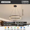 Lámpara de araña para sala de estar, modelo nuevo 2026, estilo de lujo ligero italiano, diseño de rama de jade, lámpara circular, luz de pasillo de alta gama del diseñador