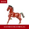 Adornos de Caballo de Latón Regalo de Negocios Artesanías Venta al por Mayor de Fábrica Caballo del Zodíaco Decoraciones para la Entrada del Hogar Oficina Feng Shui